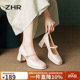 ZHR则则羊皮单鞋女浅口粗高跟玛丽珍鞋子女复古方头增高女鞋 CQ61米色36