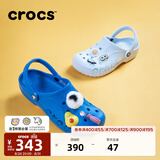 卡骆驰（CROCS）贝雅洞洞鞋男鞋女鞋轻便耐磨一脚蹬拖鞋休闲鞋百搭花园鞋|10126 矿物质蓝-4JQ(含智必星) 36 /37(220mm)