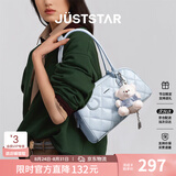 欧时纳（JUST STAR）孙怡同款法棍包女包2026新款包包波士顿女士单肩腋下包生日礼物女