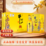牛栏山 百年特酿15 小黄龙 浓香型 白酒 42度 500ml*6瓶 整箱装