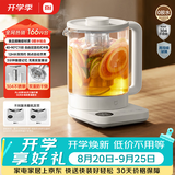 米家小米养生壶N1烧水壶恒温电热水壶煮茶泡茶调奶器一体304不锈钢 小白壶家用办公室附茶漏1.5L