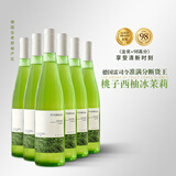 露颂【准满分断货王】德国进口雷司令半甜白葡萄酒果酒750ml 国庆送礼
