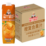 福兰农庄100%橙汁复合果汁0脂肪饮料1L*6瓶大瓶囤货整箱装