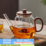 忆壶茶（YIHUTEA）茶壶玻璃泡茶壶耐高温煮茶壶加厚烧水茶具带过滤茶水壶杯子大容量 【升级木把】胡桃木盖壶 900ml
