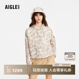 AIGLE艾高新款夏季户外防晒上衣防泼水防晒上衣印花女装 雾米色 BF166 42 (175/96A)