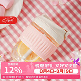 乐扣乐扣（LOCK&LOCK）咖啡杯耐热玻璃水杯子男女学生便携式双饮吸管杯随手杯350ML粉色