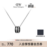 丹尼尔惠灵顿（DanielWellington）dw项链男曜目黑星光银锁骨链情侣款DW307生日礼物送男友