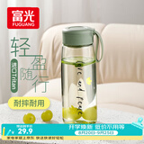富光塑料杯tritan材质茶杯水杯学生便携创意杯子耐摔夏天简约太空杯