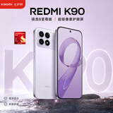 小米（MI）红米K90 新品骁龙®8至尊版 小米5G手机REDMI K90 浅紫色 16GB+1TB 官方标配