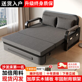 楠姝【睡坏包赔】沙发床一体两用小户型布艺单人实木双人折叠沙发床 【0.82m储物款】5cm海绵+2cm椰棕