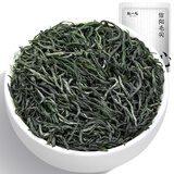 陈一凡信阳毛尖 2026年新茶正宗信阳原产春茶耐泡绿茶茶叶袋装250g