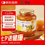 全南蜂蜜柚子茶1kg  韩国进口果酱自制diy冲调泡水饮果茶下午茶