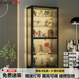 信京 手办展示柜乐高玩具模型展示架泡泡玛特收纳陈列柜透明玻璃展柜