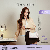 纽芝兰（NUCELLE）Angelababy同款飞马豌豆包2026新款单肩腋下斜挎女包生日开学礼物