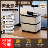 源氏木语同款实木卧室床头柜置物架收纳柜现代简约储物柜两抽柜子 米灰色 宽45+深40+高50（cm）