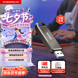 闪迪（SanDisk）1TB USB3.2 Gen2 固态U盘 CZ820 读速高达1000MB/s 写速900MB/s 支持密码保护 大容量优盘