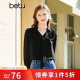 百图betu女装春季新款衬衫飘带设计感温柔雪纺长袖衬衫女2302T34 黑色 S