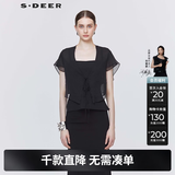 S.DEER圣迪奥夏季飘逸雪纺薄款刺绣黑色马甲外套女S20282202 黑色/91 M 165