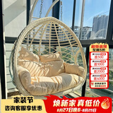 紫叶（ziye）双人吊椅吊篮欧式懒人摇篮椅室内吊床户外阳台摇椅成人秋千藤椅