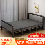 星奇堡折叠床单人床家用简易成人午休双人床卧室加床出租房加固硬板铁床 【免安装四折方管-软包床头】120宽 四折