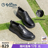 金利来（Goldlion）【七夕送礼】男鞋都市正装皮鞋舒适耐磨德比鞋50823024401A黑40
