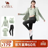 骆驼（CAMEL）运动套装女装新款跑步瑜伽健身普拉提弹力短袖长裤外套背心运动服