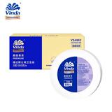 维达有芯大卷纸3层680克*8卷 大盘纸超韧加厚商用卫生纸厕纸 VS4662