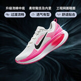 耐克NIKE男子跑步鞋减震 迈柔VOMERO 18运动鞋 IB7315-100粉色42