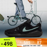 耐克 （NIKE）男子JORDAN CMFT ERA篮球鞋 HJ6777-002 44