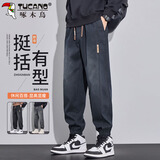 啄木鸟（TUCANO）裤子男款秋季男士休闲裤哈伦束脚裤潮高端百搭工装裤 蓝色 XL