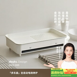 olayks立时 【价保618】烤肉锅电烤盘烧烤炉电烧烤炉烧烤架烤串机室内家用电烤炉烧烤盘烤肠全自动烤肠机