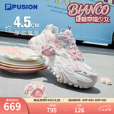 FILA FUSION 斐乐女鞋硬糖厚底休闲厚底老爹鞋运动鞋 【猫爪】奶白/薄雾灰-GC 40
