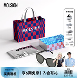 MOLSION陌森太阳镜【热销爆款】墨镜男女 【京东专供礼盒】MS3025C10