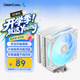 九州风神（DEEPCOOL）玄冰400ARGB白色CPU风冷散热器/升级塔体/ARGB风扇/热管偏置不挡内存/多平台支持