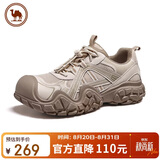 骆驼牌 丑萌鞋女户外厚底休闲鞋百搭徒步登山鞋 P25A202027 杏色 37