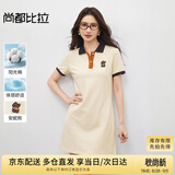 尚都比拉美式复古风小熊刺绣POLO连衣裙小个子夏季宽松显瘦裙子 杏色 S 