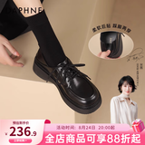 DAPHNE达芙妮乐福鞋女2026春秋新款复古风小皮鞋女森系学院风黑色百搭女单鞋子 黑色 【升级款4CM跟高】 37