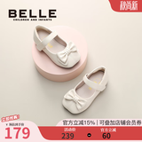 百丽（Belle）童鞋女童小蝴蝶黑皮鞋幼童宝宝鞋学步鞋春秋款儿童单鞋时尚公主鞋 杏色 27 参考脚长167mm