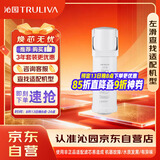 沁园厨下净水器小白鲸400G第2级RO滤芯(KRL3913/5003)RO-400-3012-MK(Ⅱ)-5C/RO-TC-3012-MK(Ⅱ)-5C