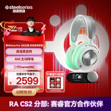 赛睿（SteelSeries）寒冰新星Arctis Nova Pro Wireless白色兼容XBOX无线游戏耳机电脑电竞头戴式四模降噪LOL高考CS