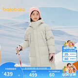 巴拉巴拉儿童羽绒服中长款冬加厚外套男女童2025连帽亲子装保暖防风防泼水