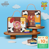 歌帝梵（Godiva）迪士尼玩具总动员【胡迪款】混合巧克力礼盒100g25片童年回忆礼物