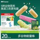英氏婴幼儿宝宝零食谷物能量棒山药薏米小米24g 儿童零食解馋哄娃辅食