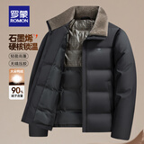 罗蒙（ROMON）中老年短款翻领羽绒服男士冬季保暖加厚爸爸装礼物干部防寒外套 26107黑色 【升级鸭绒款】 L 175(适合115-130斤)