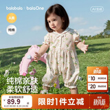 巴拉巴拉宝宝连体衣婴儿哈衣女童2026新款夏季纯棉衣服薄款透气柔软舒适萌