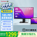 优派23.8英寸4K超清显示器IPS 10bit窄边框 升降旋转 爱眼不闪屏HDMI PS4电脑显示器24VX2479-4K-HD