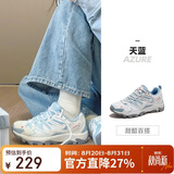 骆驼（CAMEL）【王俊凯同款凯旋】登山鞋防泼水防滑徒步鞋男女户外运动爬山鞋38
