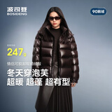 波司登90鹅绒羽绒服男女同款泡芙加厚百搭冬季外套商场同款