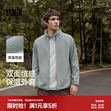 森马（Semir）王安宇同款外套男秋冬双面绒感针织夹克25保温摇粒绒109725108202