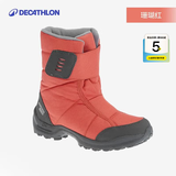 迪卡侬（DECATHLON）儿童雪地靴女童靴子男童加厚防水防滑棉靴童鞋雪地棉鞋SH100 珊瑚红 37